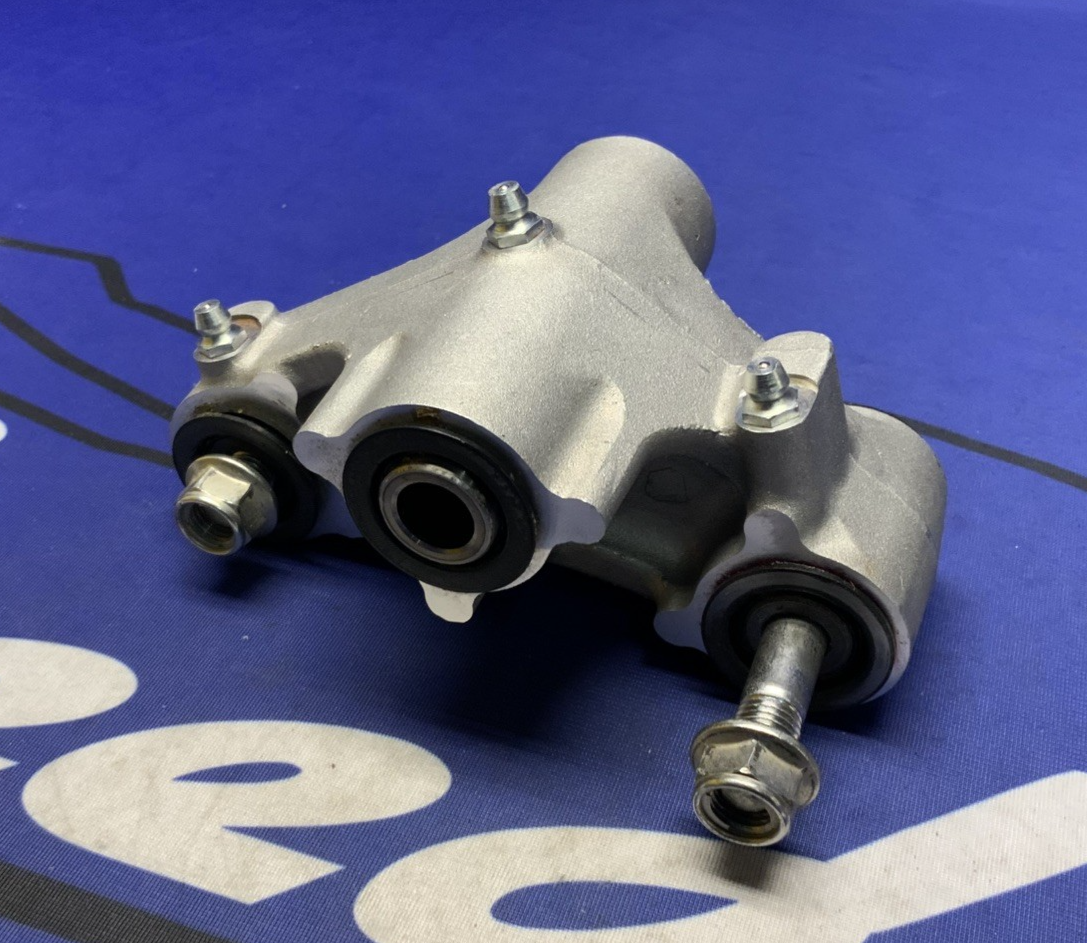 Kawasaki Rear Suspension Linkage Ninja ZX-6/9/12R 2000-2004 OEM 39007-1287