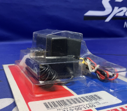 Parts Unlimited Battery Tender 6V/12V 0911-00-612