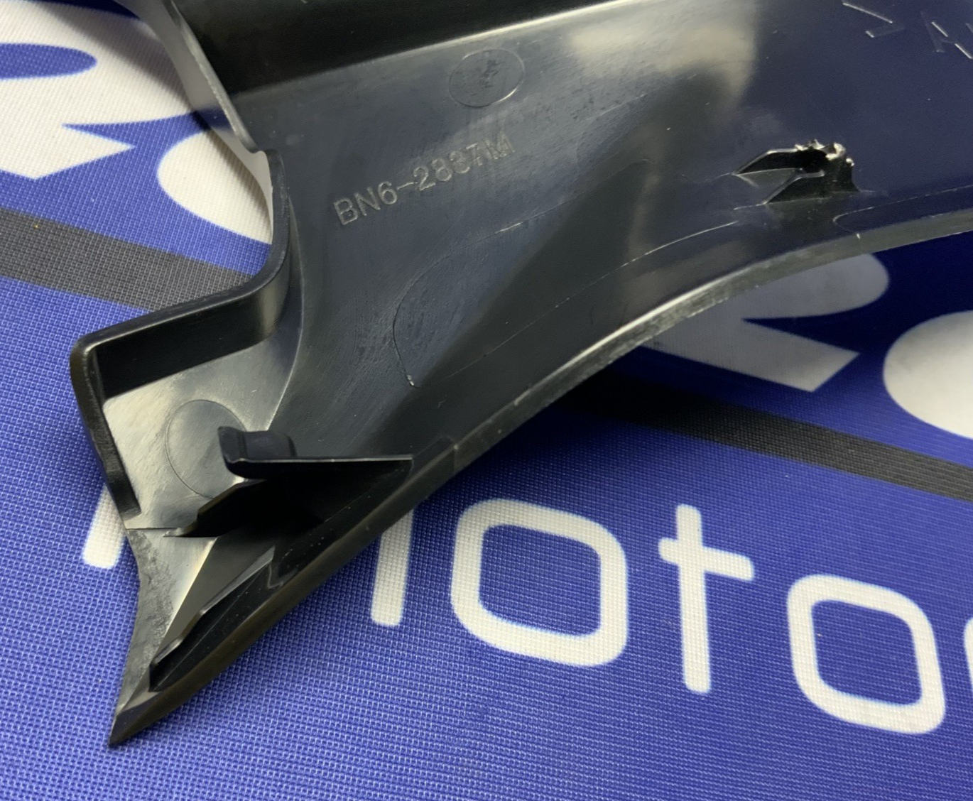 Yamaha Right Inner Console Panel Fairing YZF-R6 2017-2024 OEM BN6-2837M-00-00