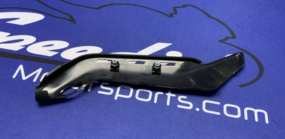 Ducati Left Subframe Cover Panigale V4 2021-2025 OEM 46016871A