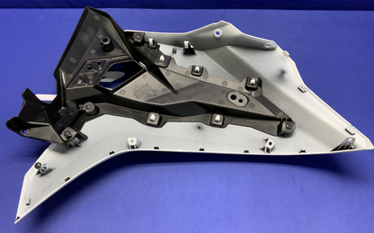 Suzuki Left Upper Fairing (Pearl Tech White) GSX-8R 2026 OEM 94480-25L10-QU2-1