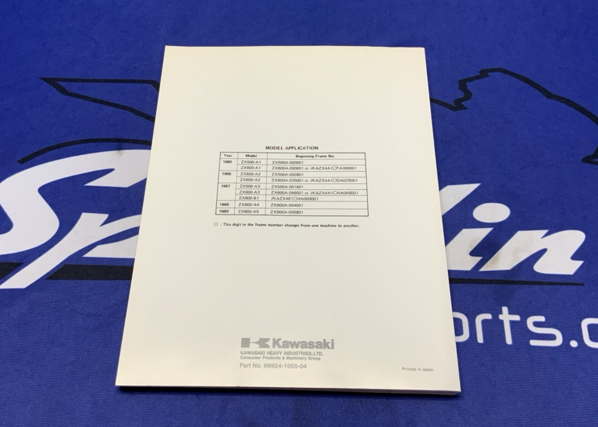 Kawasaki GPZ500/600R Service Manual 1985-1989 OEM 99924-1055-04