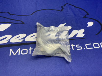Yamaha Rear Brake Caliper Protector YZ125 1995-2002 OEM 4GY-27491-00-00
