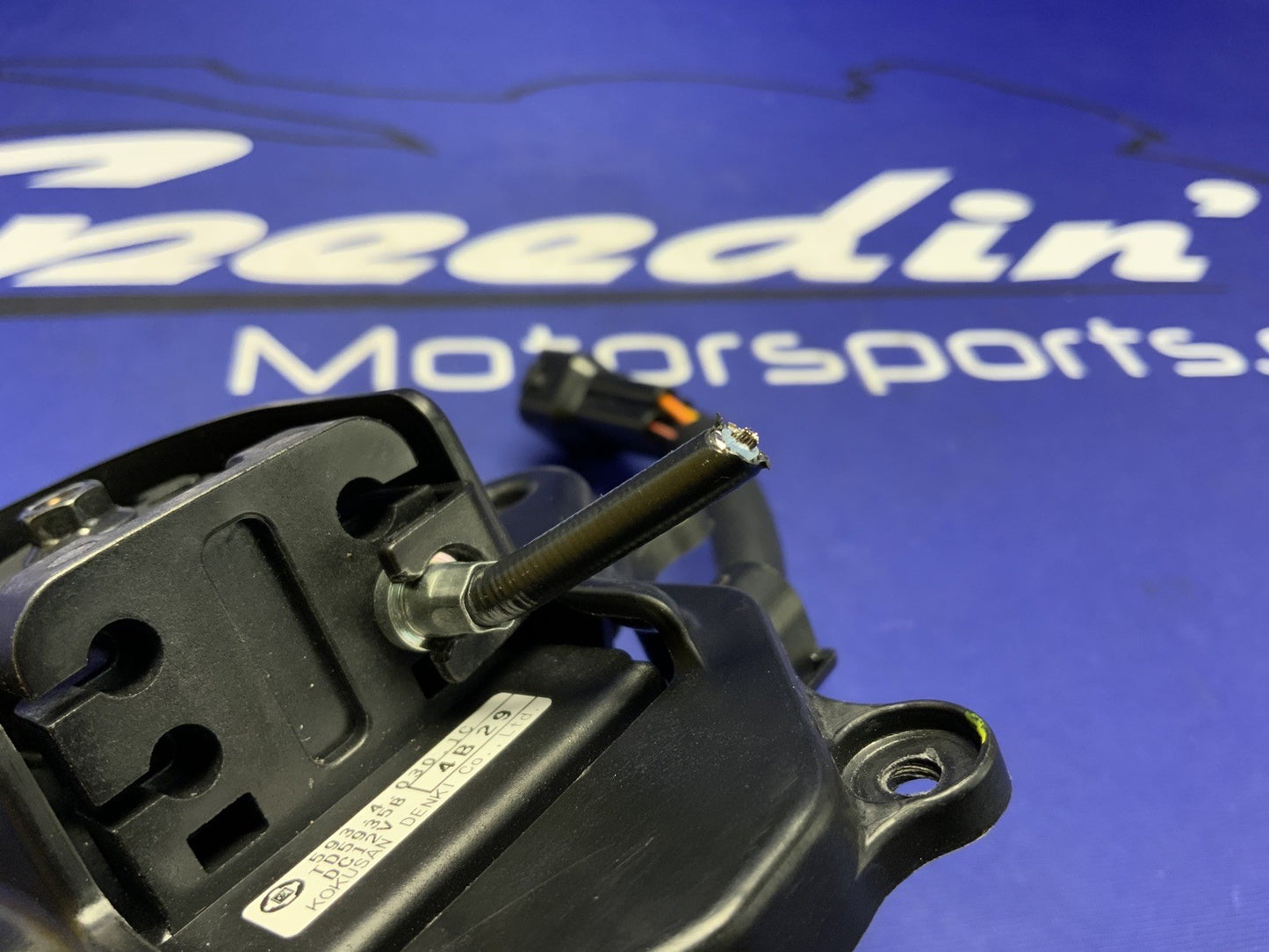 Ducati Exhaust Servo Motor Panigale V2 2020-2025 OEM 59340301C-2