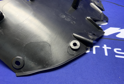 Suzuki Under Cowling Body Cover GSX-8R 2024-2026 OEM 94419-25L00-1