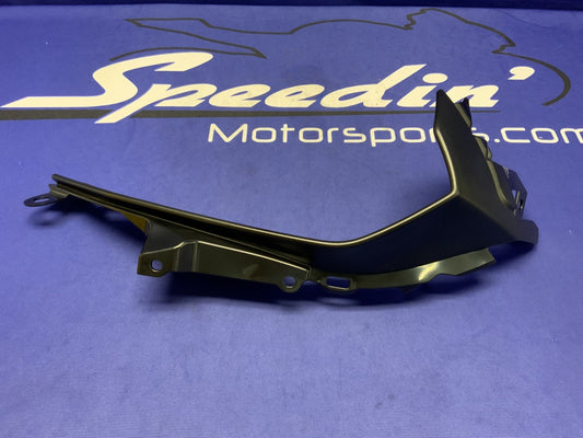 Yamaha Right Inner Cowling YZF-R6 2017-2020 OEM BN6-28229-00-00