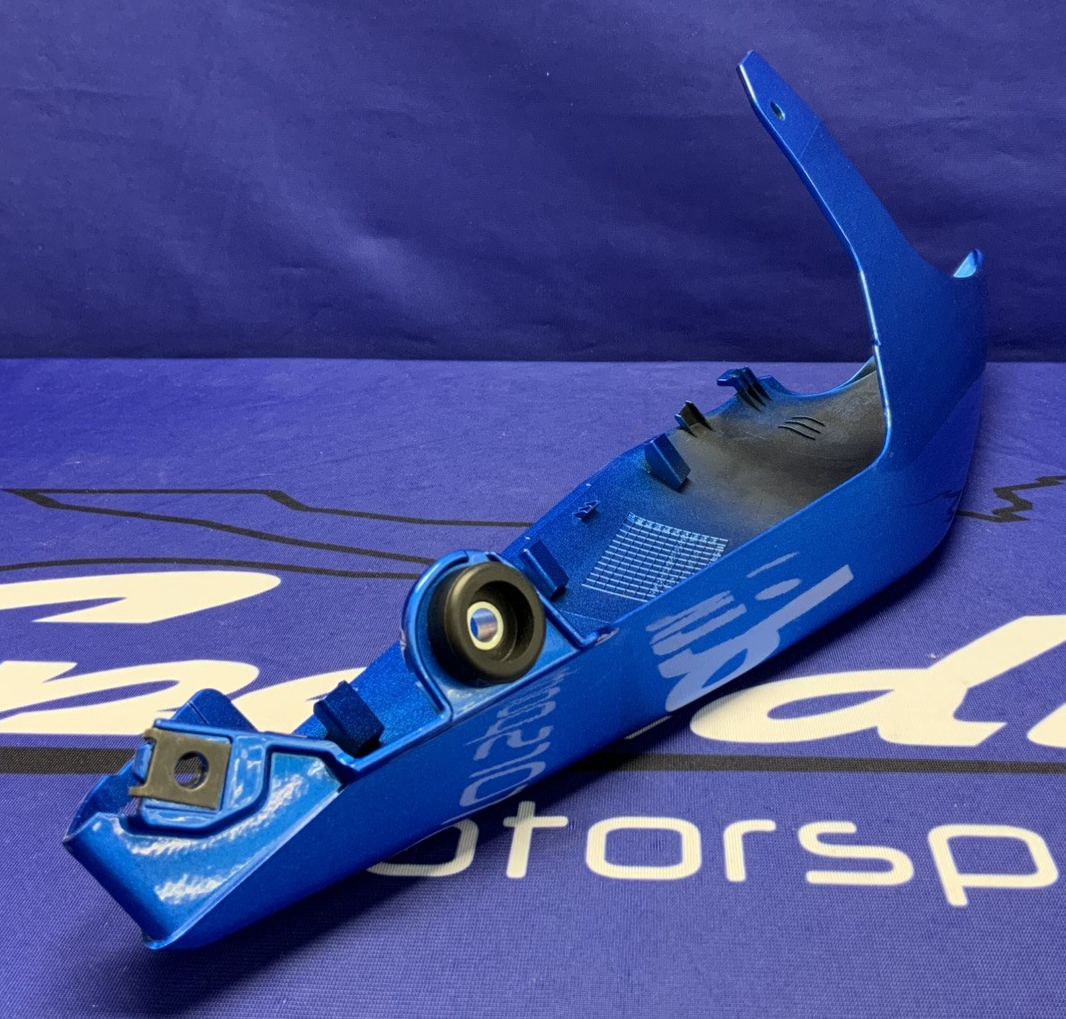 Suzuki Left Tail Fairing (Metalic Triton Blue) GSX-8R OEM 47210-25L11-6CX