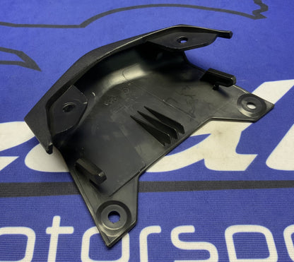 Suzuki Center Frame Cover GSX-8R/S 2023-2026 OEM 47411-25L00