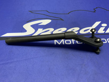 Suzuki Right Handle Bar W/ Hardware GSX-8R 2024-2026 OEM 56111-25L20-1