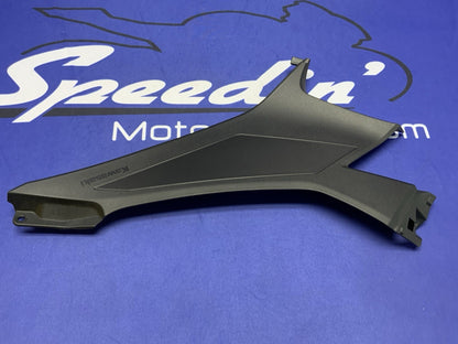 Kawasaki Left Tank Fairing Ninja 500 2024-2026 OEM 36001-0751-1