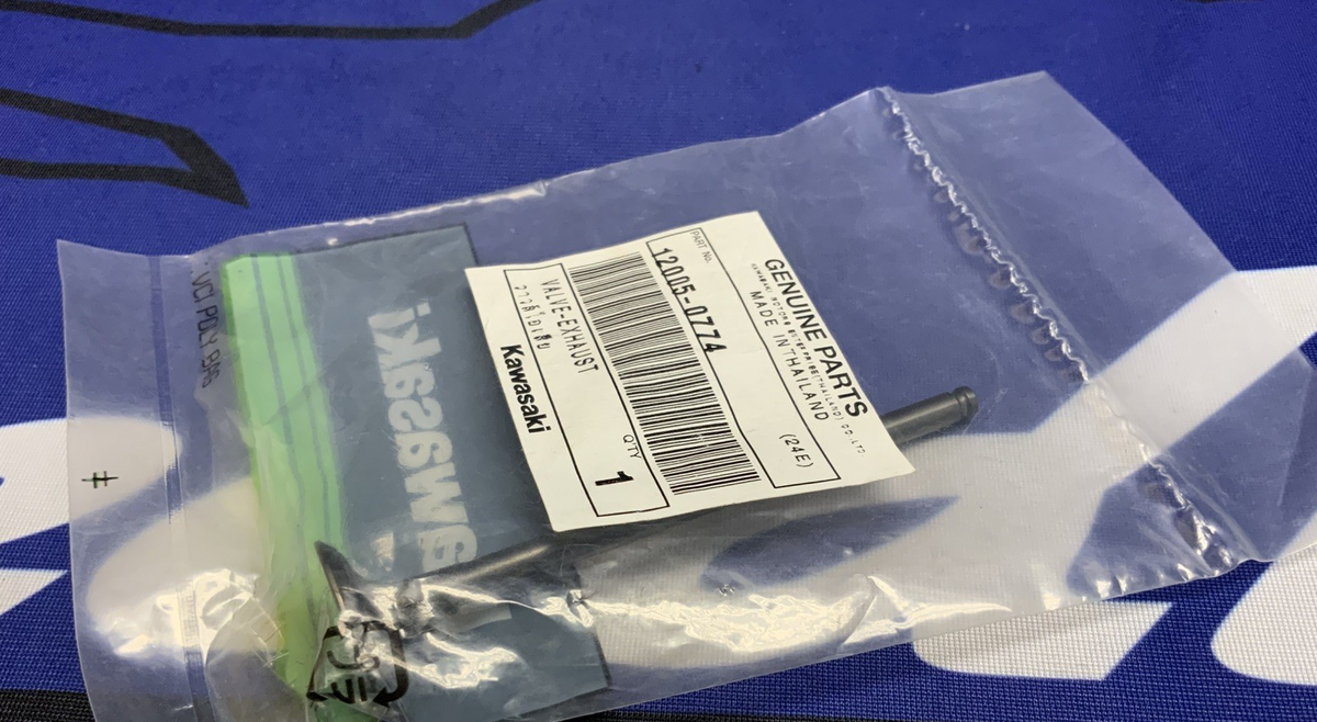 Kawasaki Exhaust Valve Ninja 250R 08-18 OEM 12005-0774