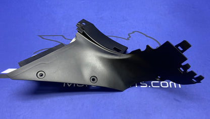 Yamaha Left Inner Cowling YZF-R9 2025-2026 OEM BKN-2836K-00-00
