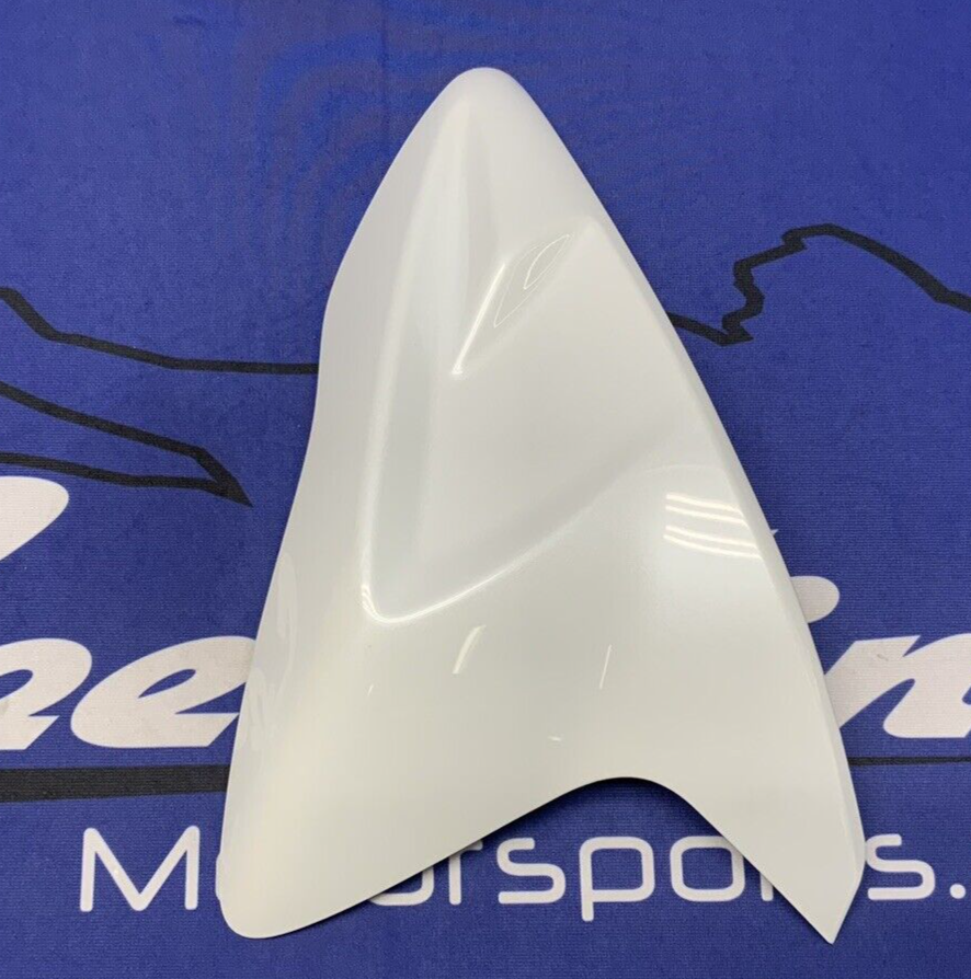 Suzuki Right White Fuel Tank Cover GSXR 600/750 2017-25 OEM 44270-14J80-YUH