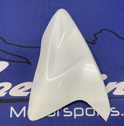 Suzuki Right White Fuel Tank Cover GSXR 600/750 2017-25 OEM 44270-14J80-YUH