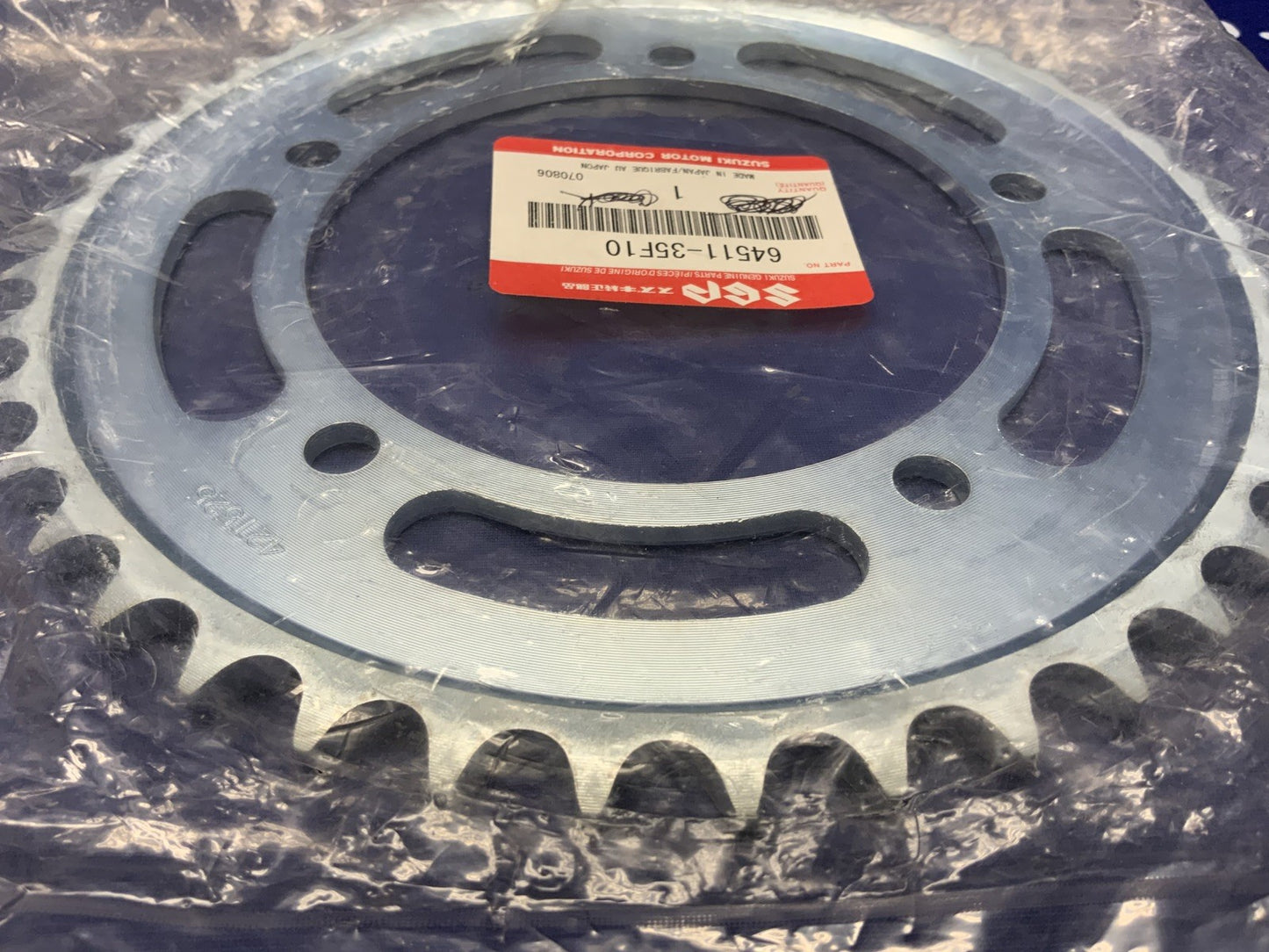 Suzuki Rear Sprocket GSX-R 750 2000-2003 525 42 Tooth OEM 64511-35F10