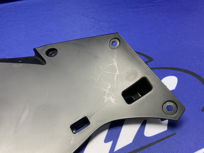 Suzuki Under Cowling Body Cover GSX-8R 2024-2026 OEM 94419-25L00-2