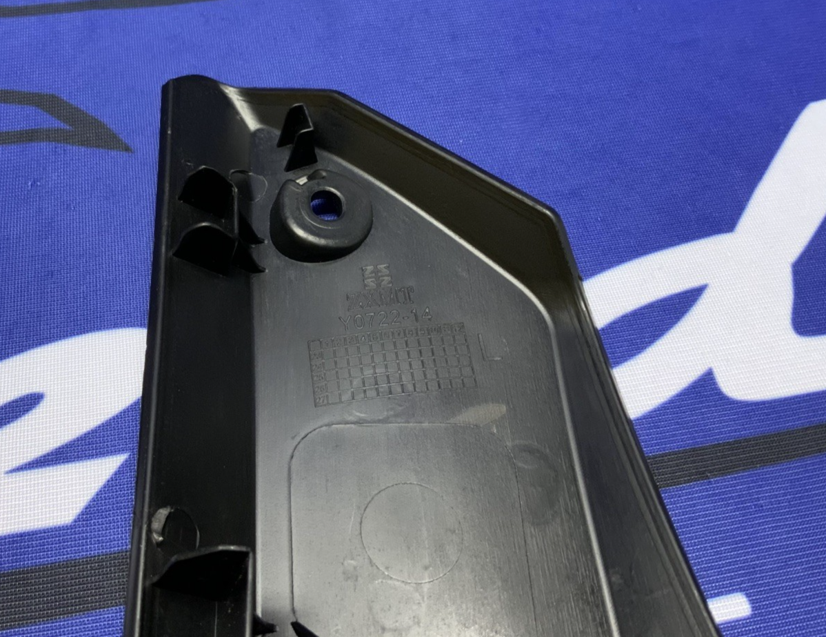 ZXMT Left Seat Under Cover YZF-R7 2022-2025 Y0722-14