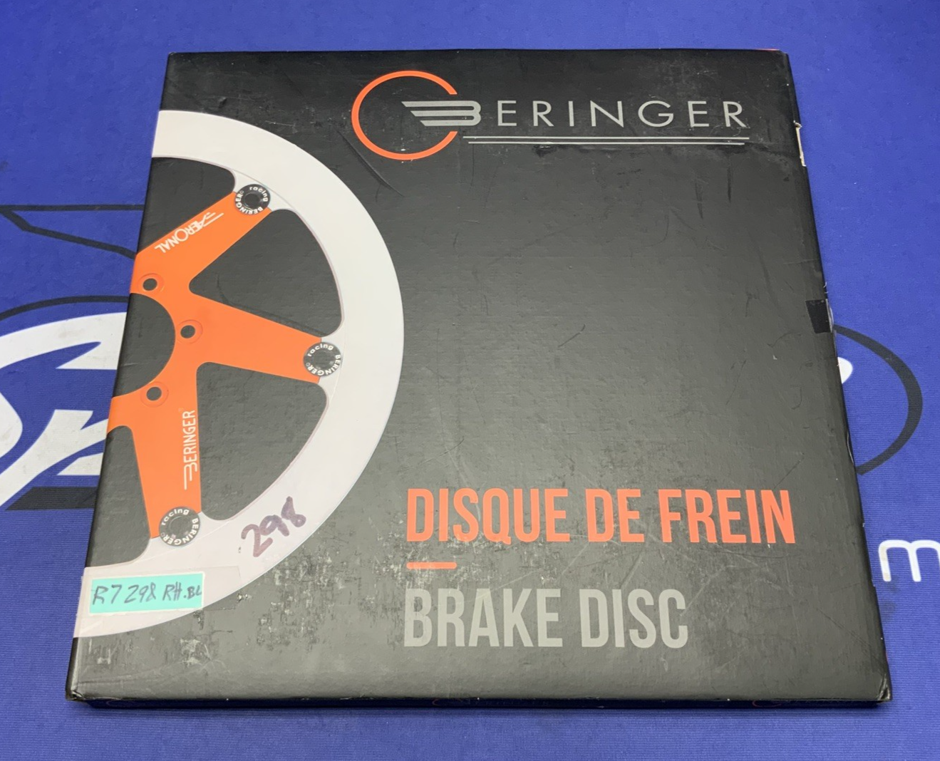 Beringer Right Brake Rotor (Blue) YZF-R7 2021-2025 Y10LDi