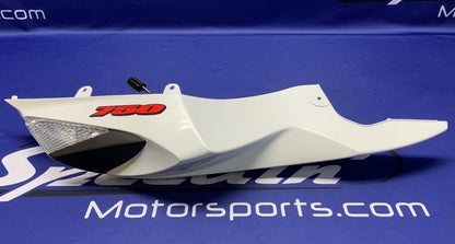 Suzuki Right Frame Cover W/ Turn Signal GSXR 750/600 11-26 OEM 47100-15J10-6KX-1