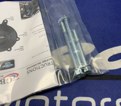 GB Racing Secondary Water Pump Cover SV650 2015-2025 EC-SV650-2015-5-GBR