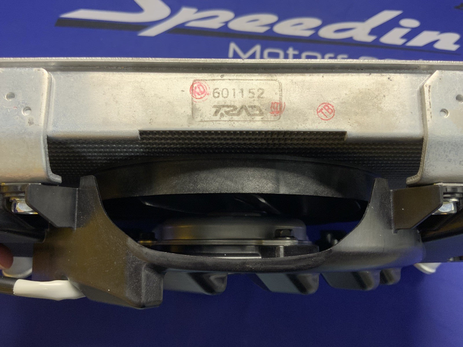 Suzuki Radiator Assembly W/Fan GSX-8R 2023-2026 OEM 17700-25L10-1