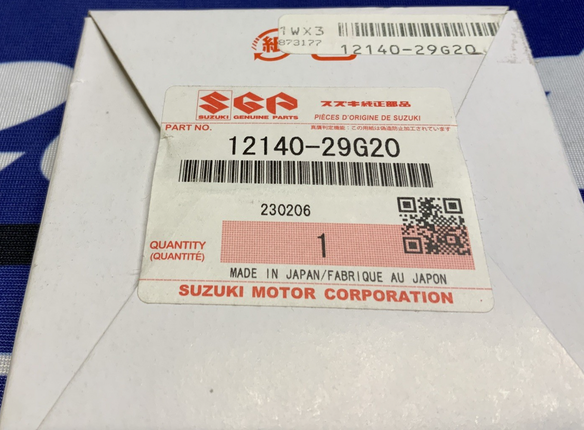 Suzuki Piston Ring Set GSX-R600 06-24 OEM 12140-29G20