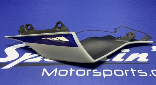 Yamaha Right Tail Fairing (Gray & Blue) YZF-R6 2017-2024 OEM BN6-W2172-50-P5