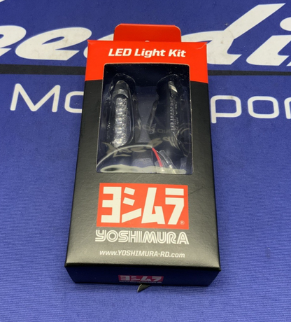 YOSHIMURA V2 Fender Eliminator Turn Signal Kit Suzuki SV650 17-26 075BG-STD-G-K