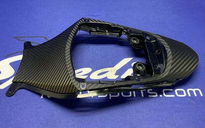 Suzuki Rear Frame Cover GSXR 750/600 2011-2026 OEM 47300-14J10-1