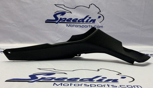 Yamaha Right Seat Filler Trim Yamaha YZF-R7 2022-2025 OEM BEB-2171M-00-00