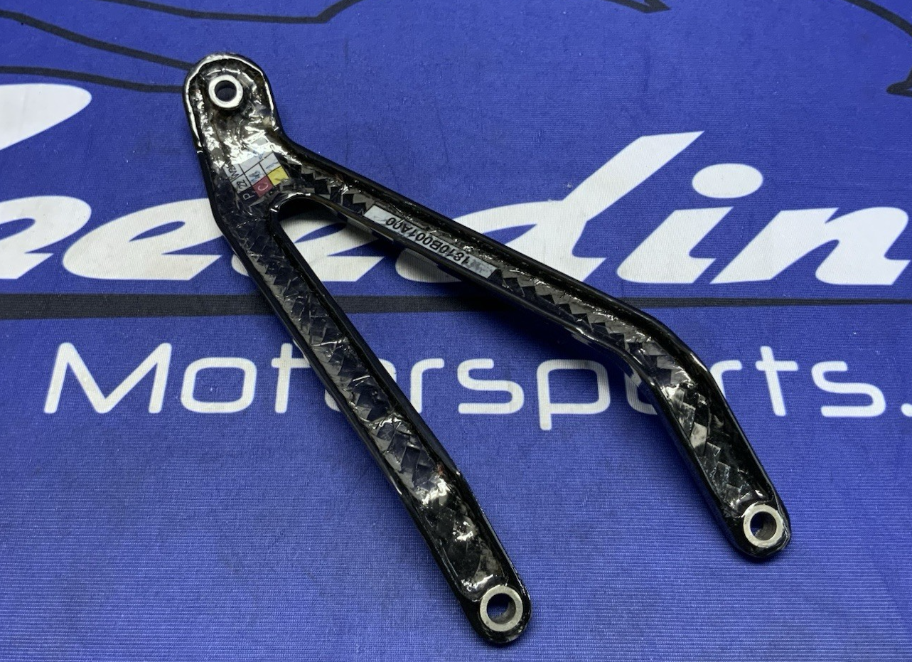 ALPHA RACING MUFFLER BRACKET S1000RR (2019-2025) 1810B001A00