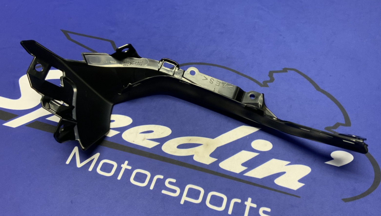 Yamaha Left Inner Cowling YZF-R6 2017-2026 OEM BN6-28219-00-00