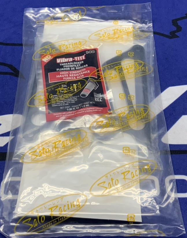 Sato Racing Rear Set Assembly Panigale V4 2018-2021 D-V418RS-BK