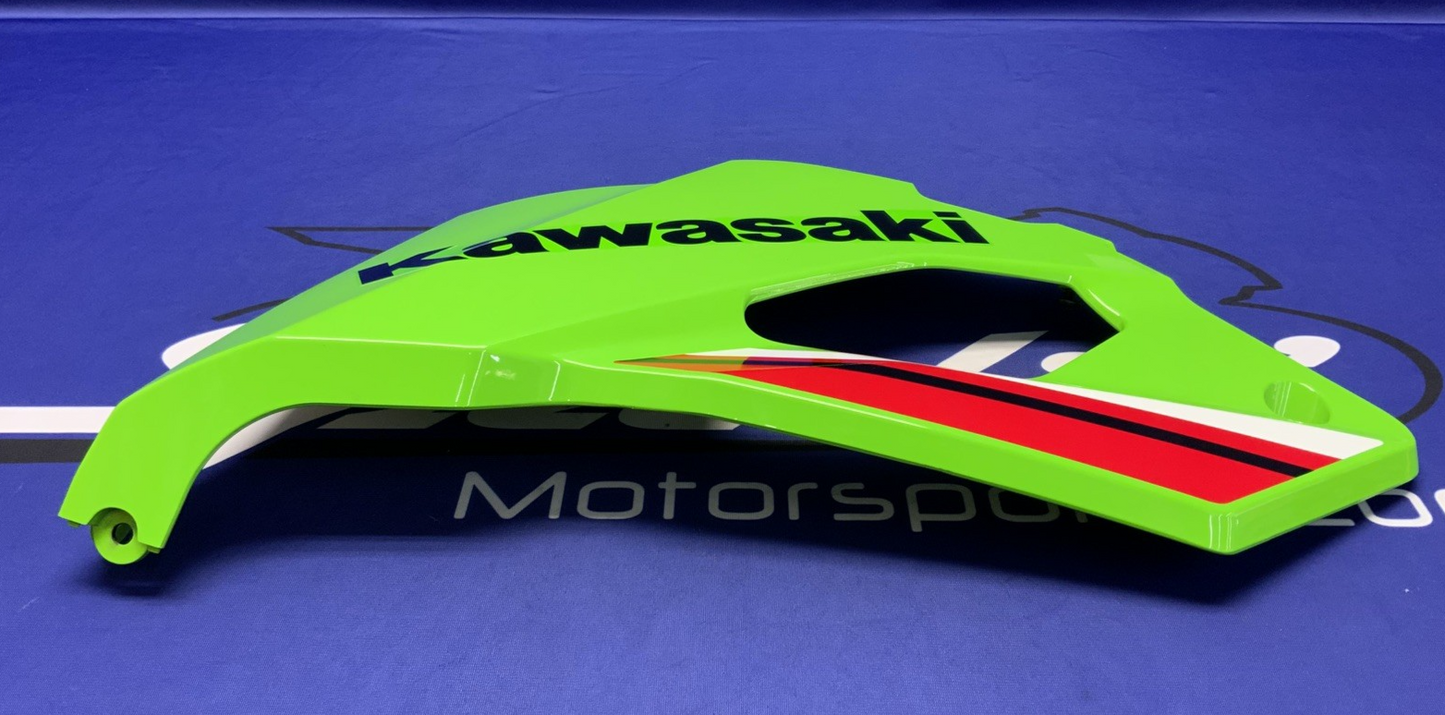 Kawasaki Left Lower Fairing (Green) ZX-4RR 2023-2026 OEM 55028-0734-777
