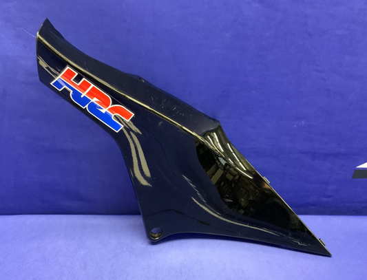 Honda Right Side Cover Black CBR600RR 2014-2016 OEM 83601-MJC-A00ZC