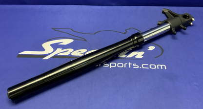 Suzuki Left Fork Assembly GSX-8R 2024-2026 OEM 51104-25L10