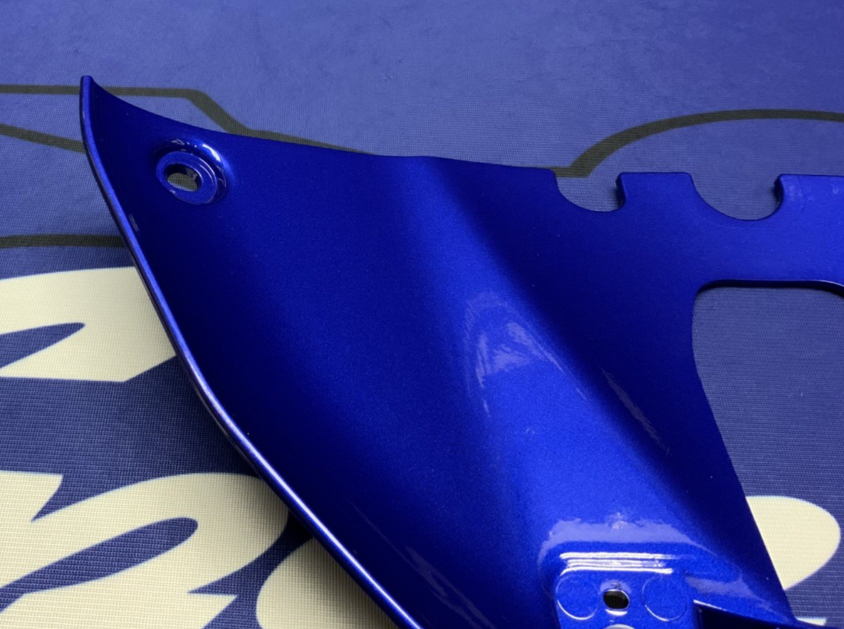 Yamaha Front Plate Cover Fairing (Blue) YZF-R7 2022-2025 OEM BEB-28361-00-P0