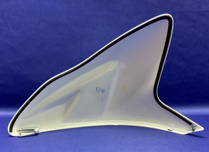 Suzuki Right White Fuel Tank Cover GSXR 600/750 2017-25 OEM 44270-14J80-YUH