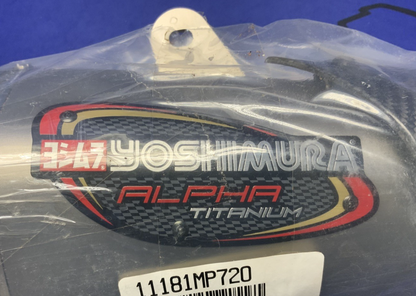 Yoshimura Alpha T Slip-On Titanium Muffler GSXR 1000 2012-2016 11181MP720