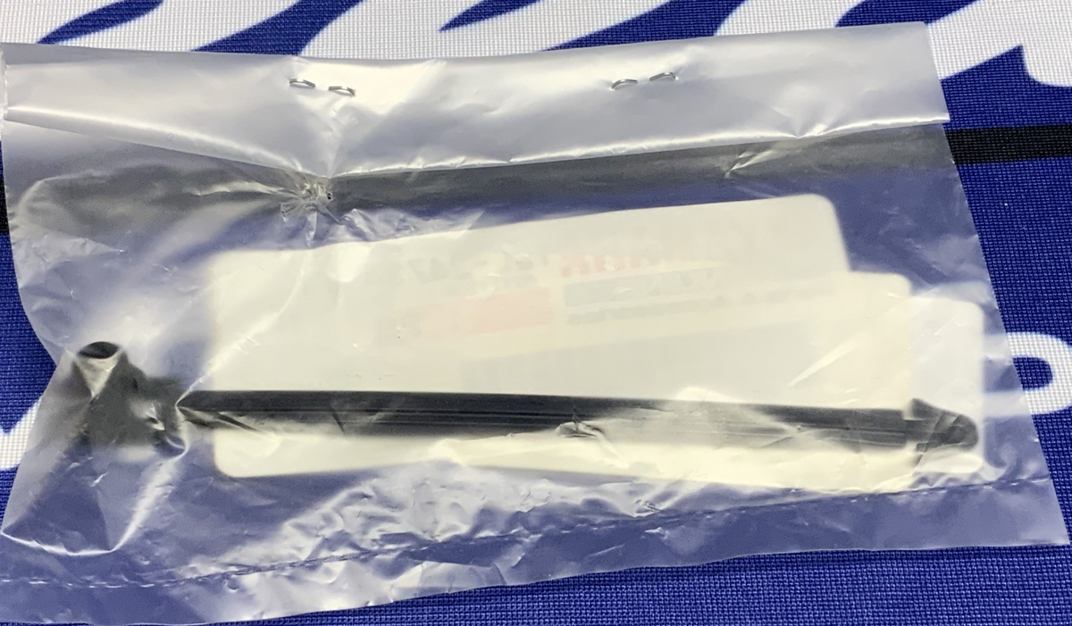 Yamaha Seat Band WR250F 2015-2027 OEM 1SL-24734-00