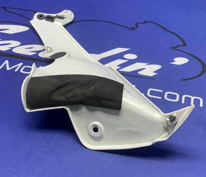 Yamaha Left Inner Panel 3 (Pearl White) R1 2012-2014 OEM 14B-2836M-10-P2