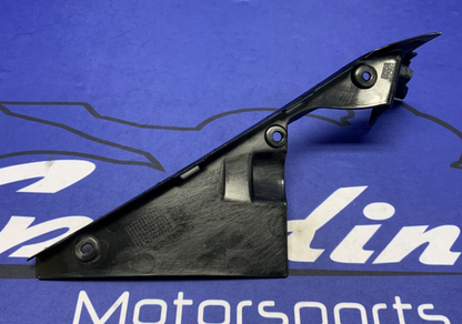 Yamaha Left Inner Cooling Fan Trim YZF-R6 2017-2024 OEM BN6-2836L-00-00-2