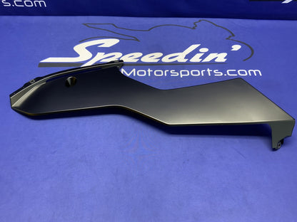 Yamaha Left Lower Fairing (Raven Black) YZF-R6 2017-2026 OEM BN6-28385-00-P1-3