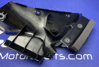Yamaha Right Inner Cowling YZF-R9 2025-2026 OEM BKN-2836L-00-00