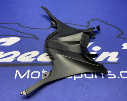 Yamaha Rear Seat Subframe Cover YZF-R6 2017-2026 OEM BN6-2171E-00-00-4