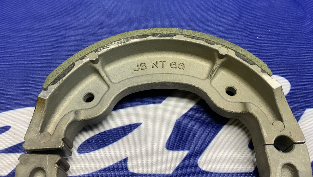 Yamaha Brake Shoe Kit YFM125 1989-2003 OEM 3FA-W253G-00-00
