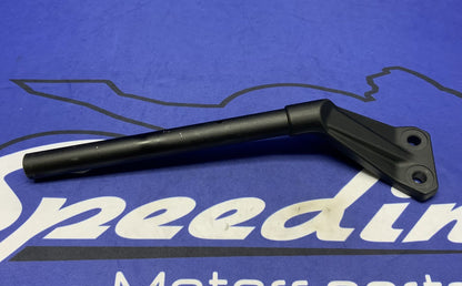 Suzuki Left Handle Bar GSX-8R 2024-2026 OEM 56151-25L20