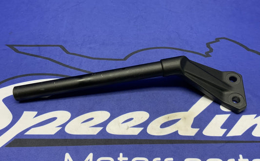 Suzuki Left Handle Bar GSX-8R 2024-2026 OEM 56151-25L20