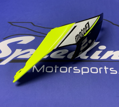 Triumph Right Rear Tail Fairing (Yellow) ST Moto 2 2023-2025 OEM T2313182FK
