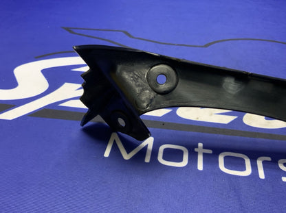 Yamaha Inner Panel Fairing (Black) YZF-R6 2017-2024 OEM BN6-2836M-00-00-1